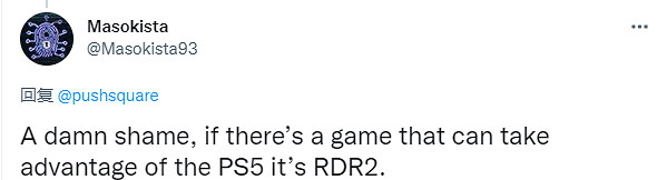 《大鏢客2》被曝取消次世代升級 玩家不滿R星區別對待