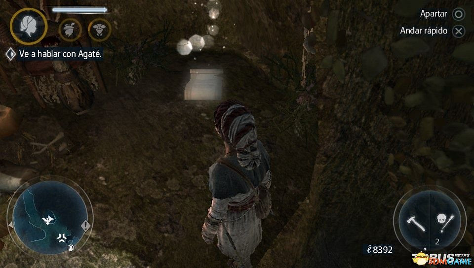 刺客教條：解放HD PC版 全道具收集圖文攻略