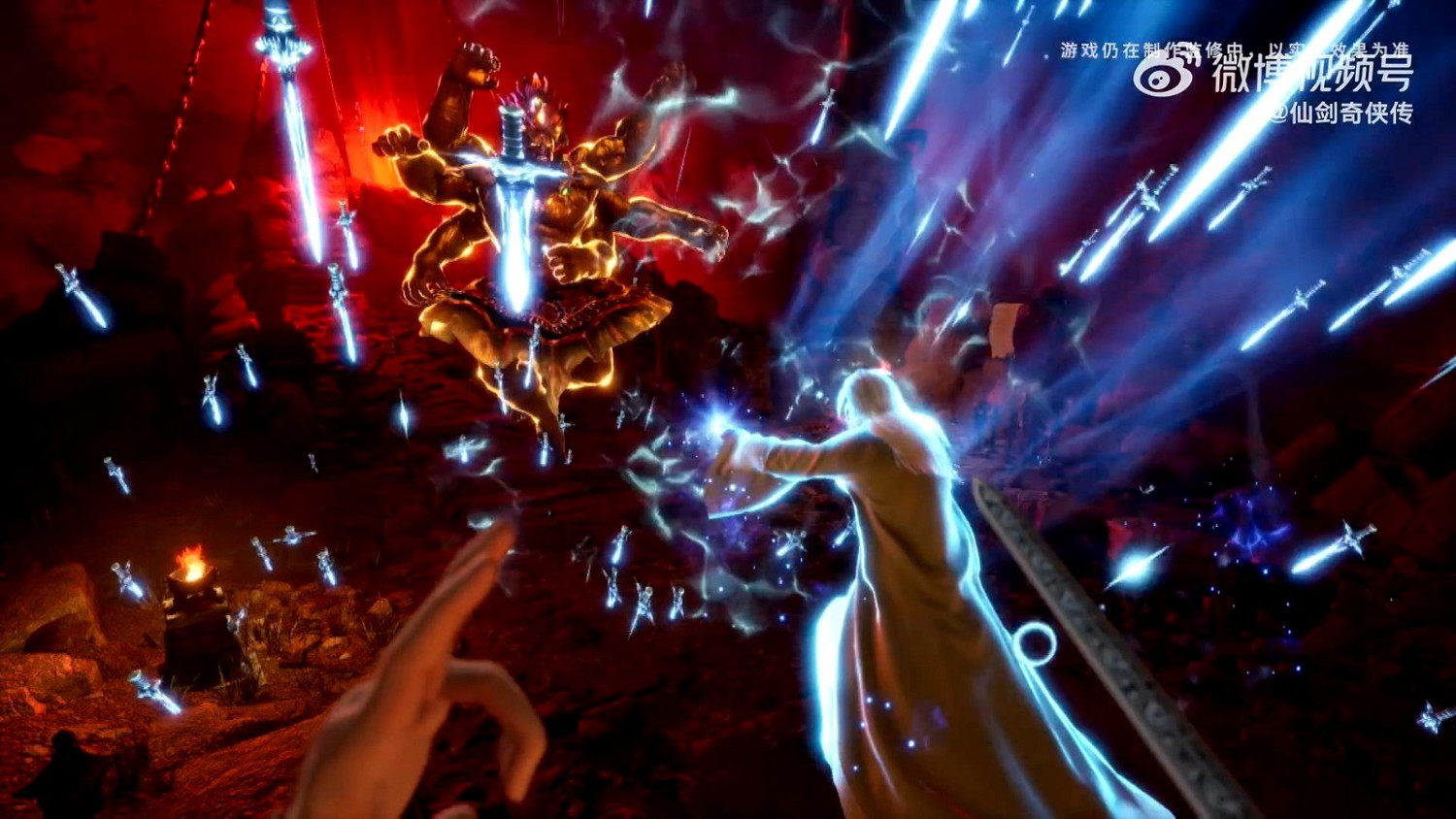 《仙劍奇俠傳一》VR版畫面首曝 能偷看靈兒洗澡嗎？