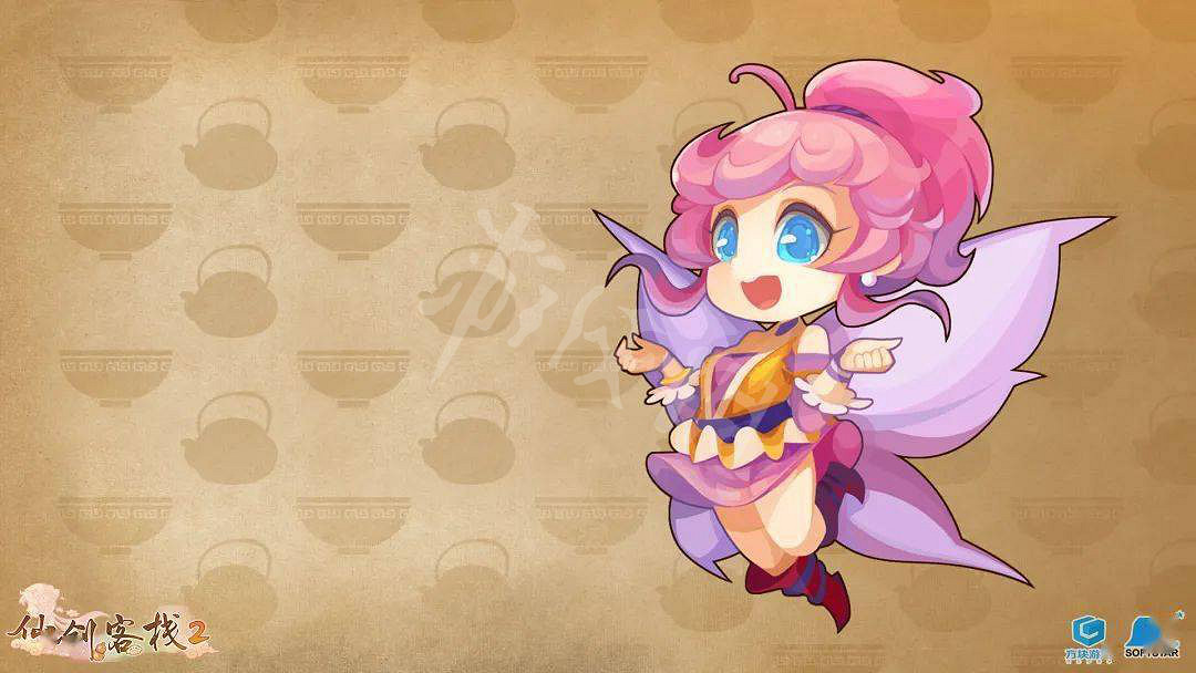 《仙劍客棧2》如何約會？約會玩法介紹