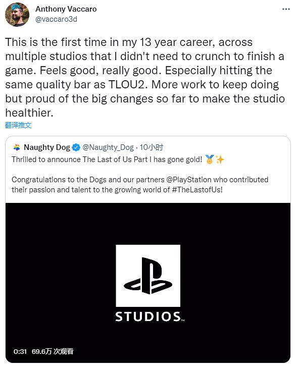 《FF7:重生》不上PS4賴加載慢,無版號遊戲出版被罰百萬! 《FF7:重生》不上PS4賴加載慢,無版號遊戲出版被罰百萬!