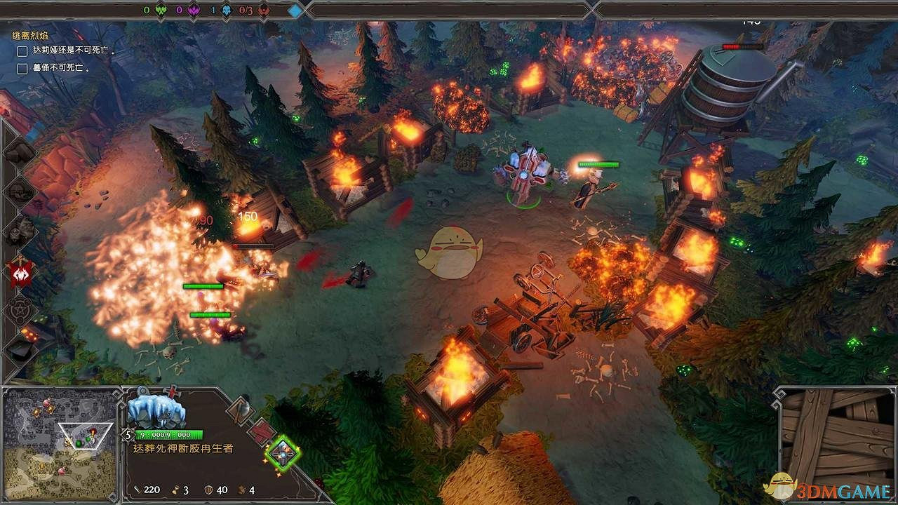 《地下城3》第十六章浴火過關要點及成就指南