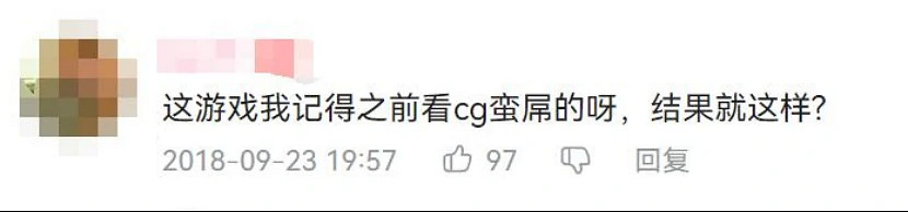 十年前,《裝甲核心》才是FS社的“魂” 十年前,《裝甲核心》才是FS社的“魂”