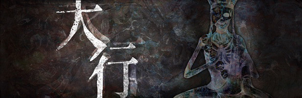 中國大陸研發恐怖遊戲《殘穢的我們 第二章》上架Steam 發售日期待定