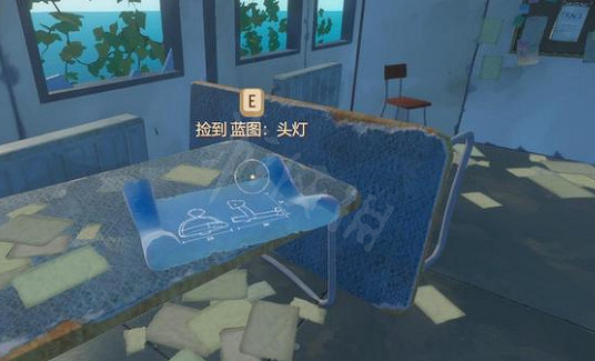 《木筏求生》頭燈藍圖在哪?raft頭燈藍圖位置 《木筏求生》頭燈藍圖在哪?raft頭燈藍圖位置