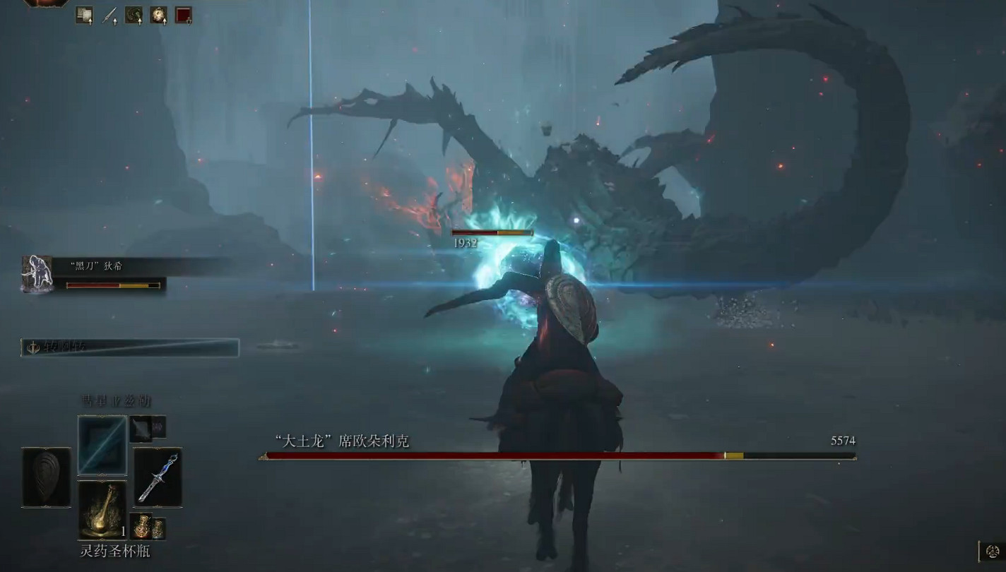 《艾爾登法環》大土龍希歐朵利克怎麽打？大土龍攻略流程介紹