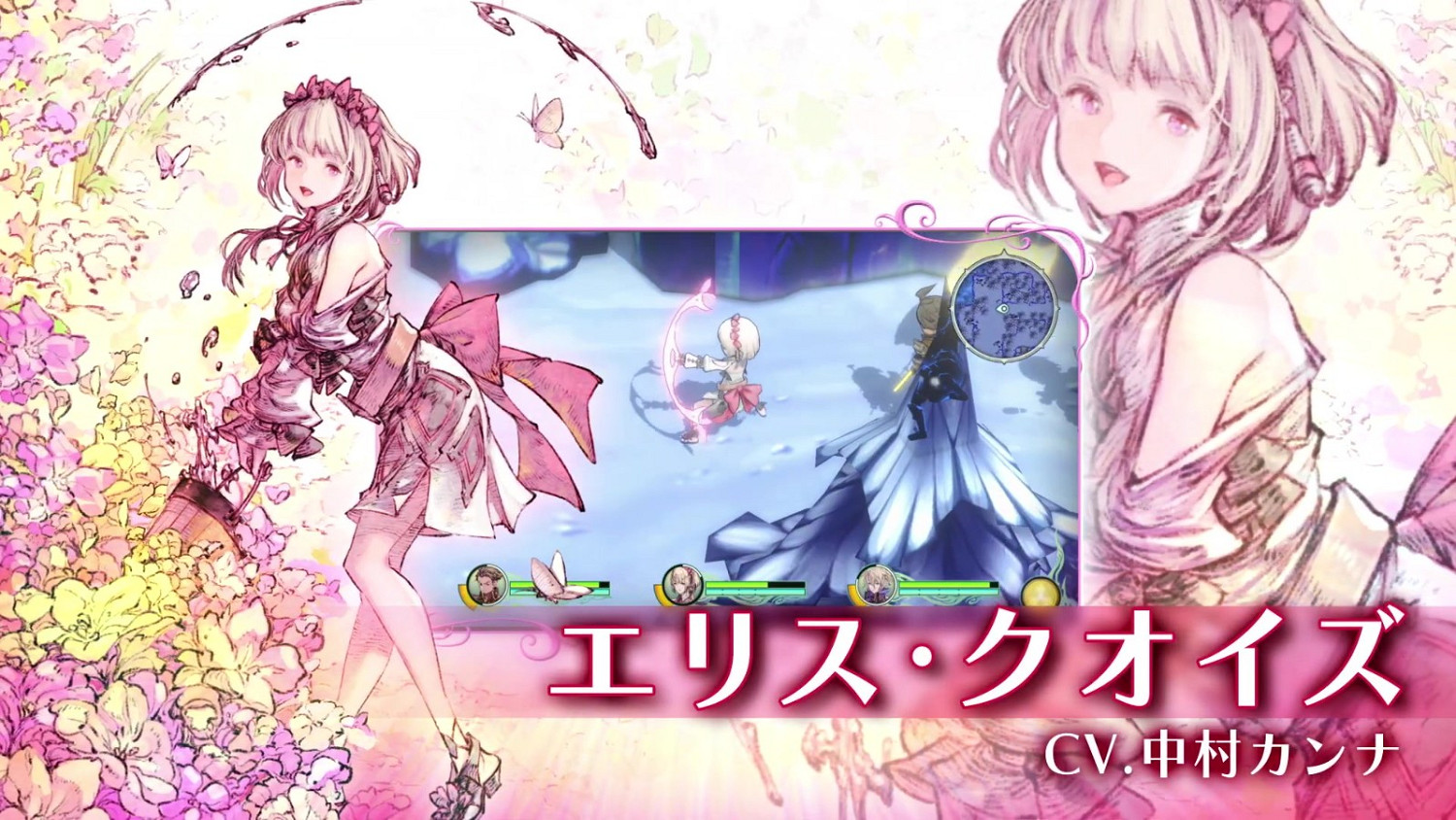 懷舊“王道RPG體驗”《聖塔神記》首發預告片公布 懷舊“王道RPG體驗”《聖塔神記》首發預告片公布