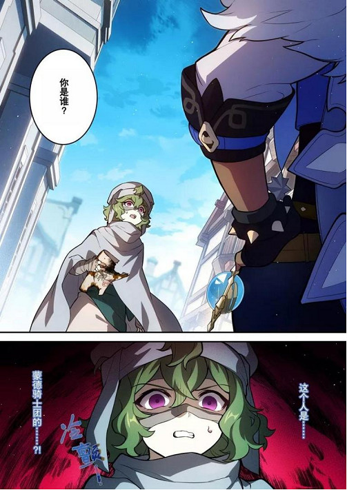 原神愚人眾資料片太震撼 草系角色即將登場