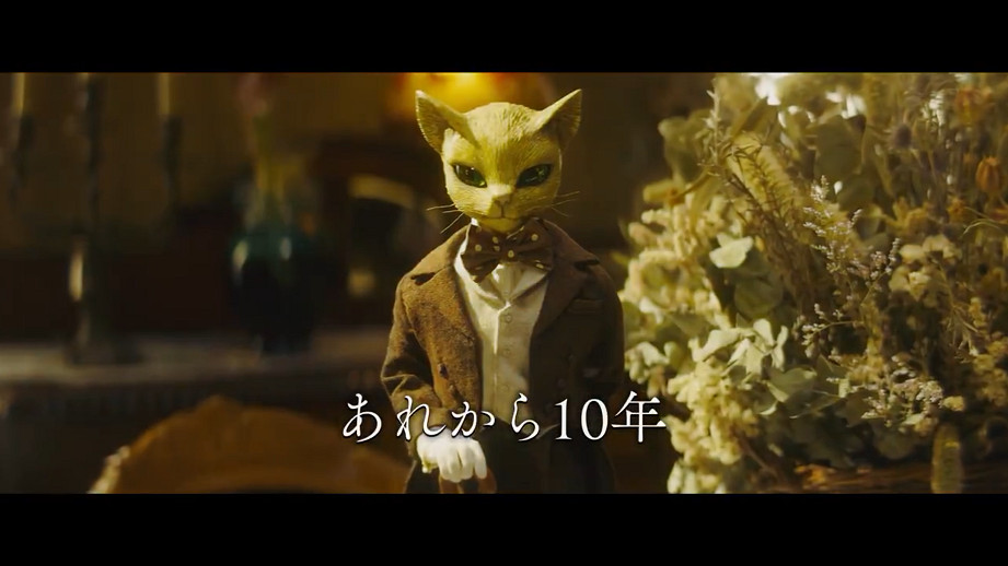 真人電影《側耳傾聽》正式預告公開 10月14日上映 真人電影《側耳傾聽》正式預告公開 10月14日上映