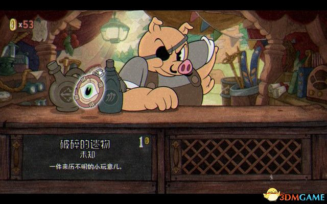 《茶杯頭》DLC攻略 最後的美食DLC圖文全攻略 《茶杯頭》DLC攻略 最後的美食DLC圖文全攻略