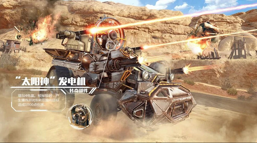 十年前,《裝甲核心》才是FS社的“魂” 十年前,《裝甲核心》才是FS社的“魂”