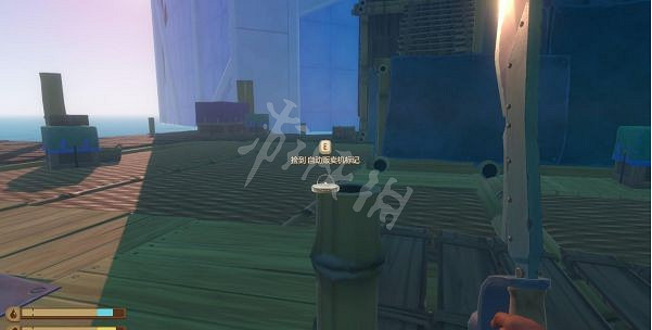 《木筏求生》烏托邦硬幣如何獲得?烏托邦硬幣獲取方法介紹 《木筏求生》烏托邦硬幣如何獲得?烏托邦硬幣獲取方法介紹