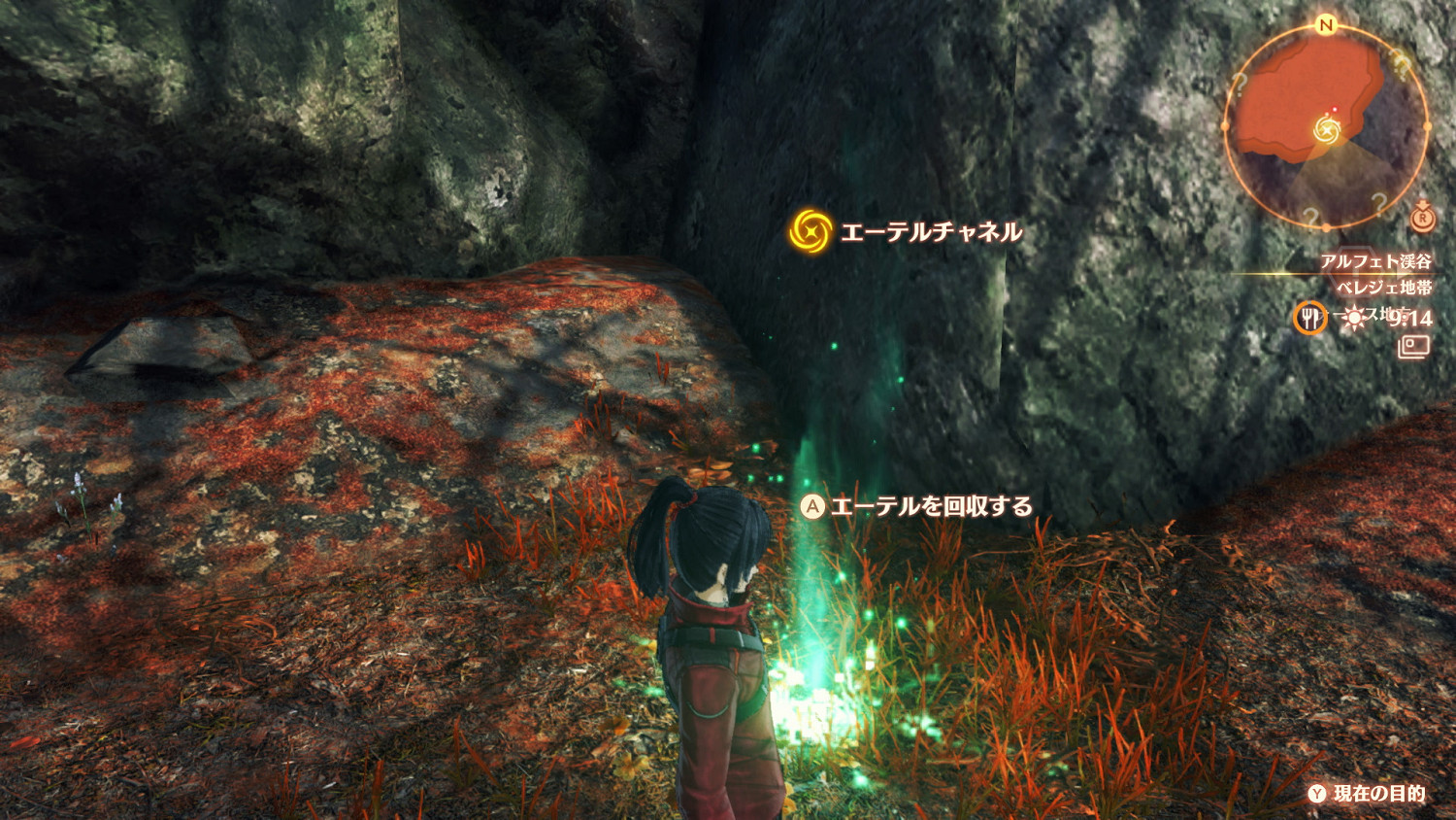 《異度之刃3》BGM「ミリク平原」試聽 更多情報公開 《異度之刃3》BGM「ミリク平原」試聽 更多情報公開