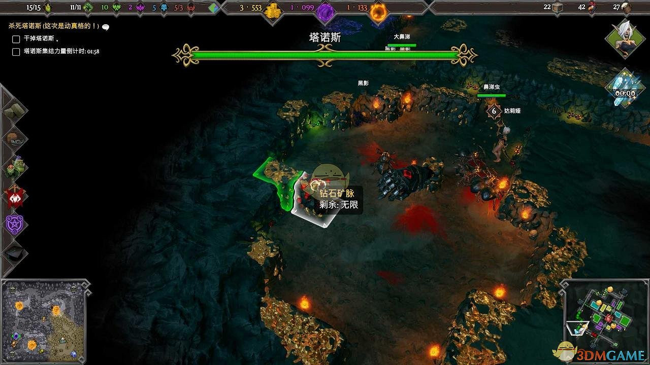 《地下城3》第二十章終將結束過關要點及成就指南