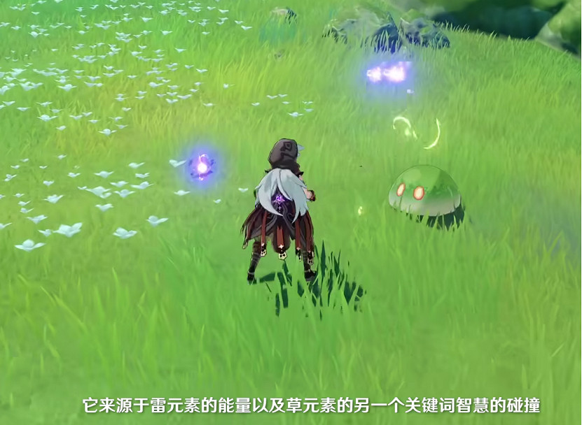 原神愚人眾資料片太震撼 草系角色即將登場