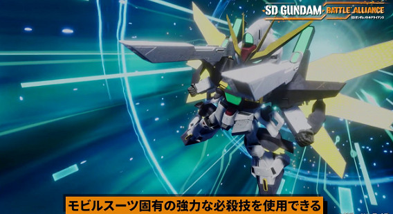 《SD鋼彈 激鬥同盟》新實機展示 大型MA連線戰鬥