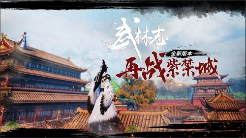《方舟生存進化》24.8萬Steam線上再創新高，夏季特賣史低29元