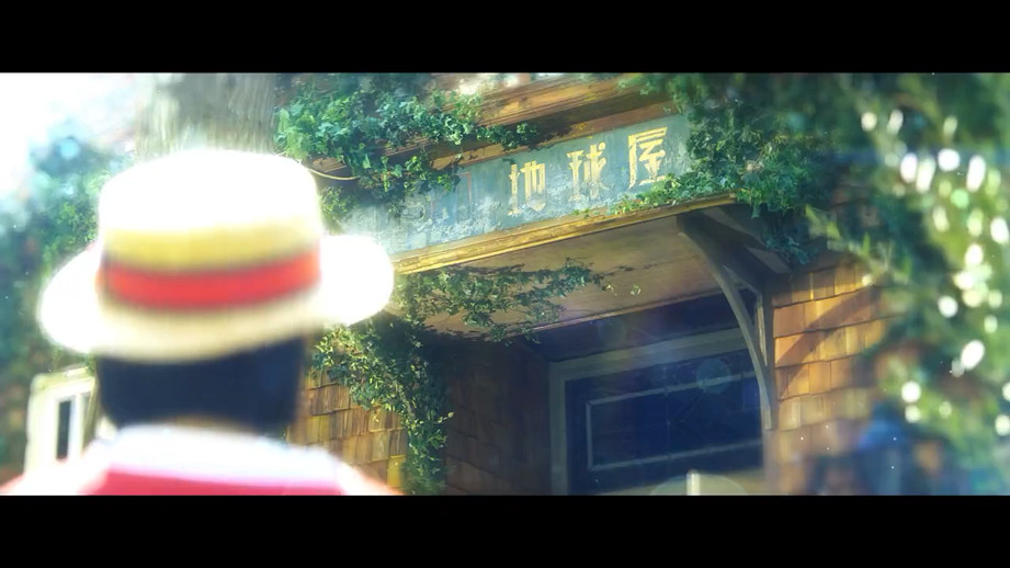 真人電影《側耳傾聽》正式預告公開 10月14日上映 真人電影《側耳傾聽》正式預告公開 10月14日上映