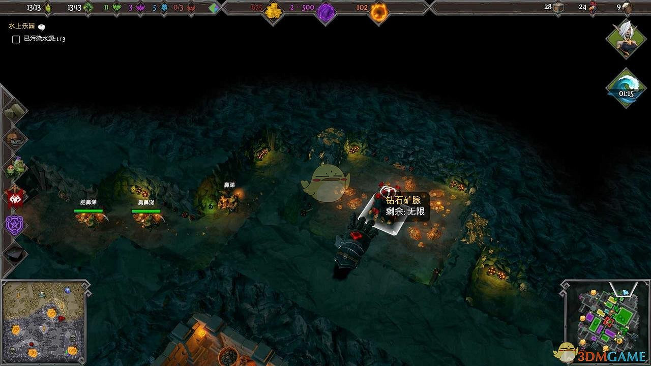 《地下城3》第十三章潮起潮落過關要點及成就指南