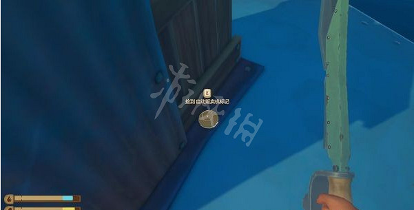 《木筏求生》烏托邦硬幣如何獲得?烏托邦硬幣獲取方法介紹 《木筏求生》烏托邦硬幣如何獲得?烏托邦硬幣獲取方法介紹