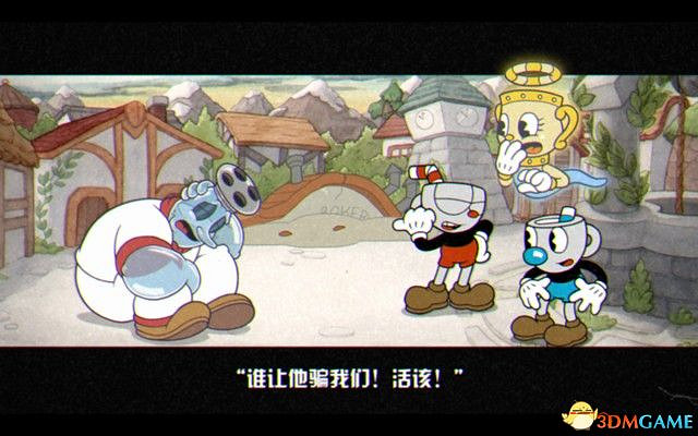 《茶杯頭》DLC攻略 最後的美食DLC圖文全攻略 《茶杯頭》DLC攻略 最後的美食DLC圖文全攻略