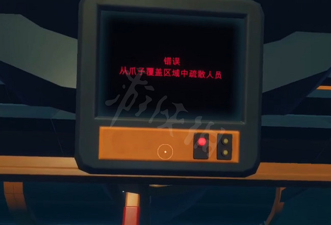 《木筏求生》貨櫃小遊戲怎麽玩?raft貨櫃小遊戲教學 《木筏求生》貨櫃小遊戲怎麽玩?raft貨櫃小遊戲教學
