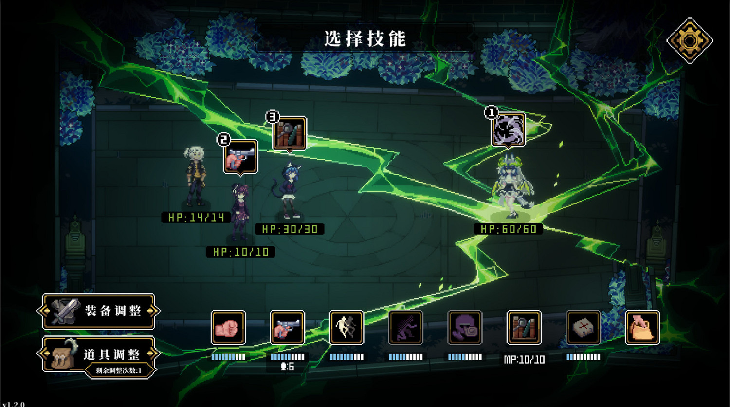 中國大陸研發RPG遊戲《人格解體》開啟眾籌 試玩版已上線 中國大陸研發RPG遊戲《人格解體》開啟眾籌 試玩版已上線