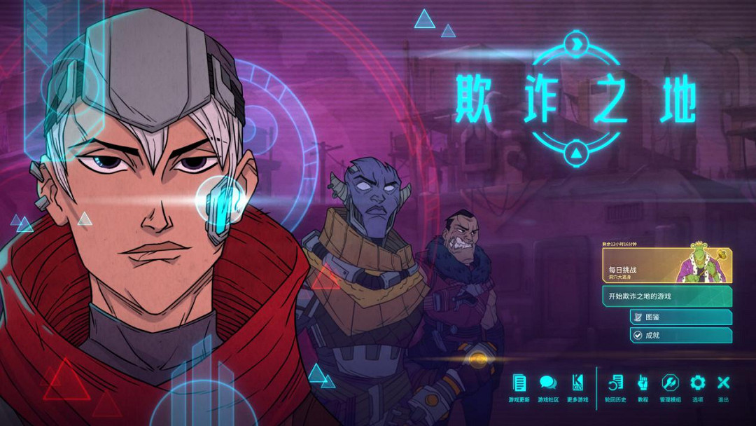 盤點10款高品質的Roguelike遊戲!每一款都能玩好久 盤點10款高品質的Roguelike遊戲!每一款都能玩好久