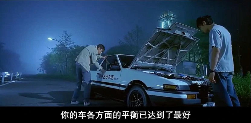 十年前,《裝甲核心》才是FS社的“魂” 十年前,《裝甲核心》才是FS社的“魂”