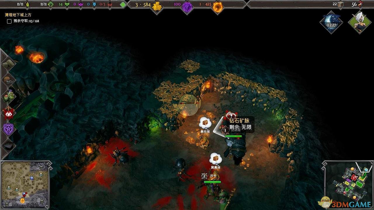 《地下城3》第七章渡海過關要點及成就指南