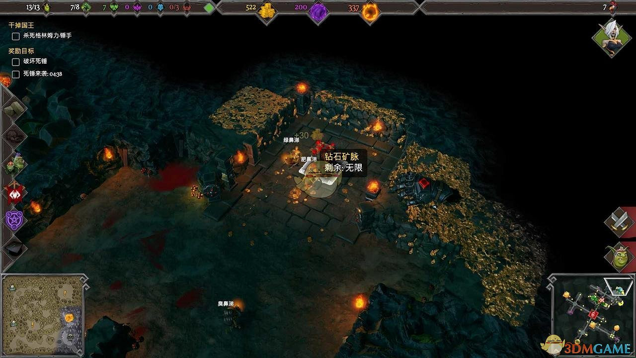 《地下城3》第五章鐵錘堡之戰過關要點及成就指南