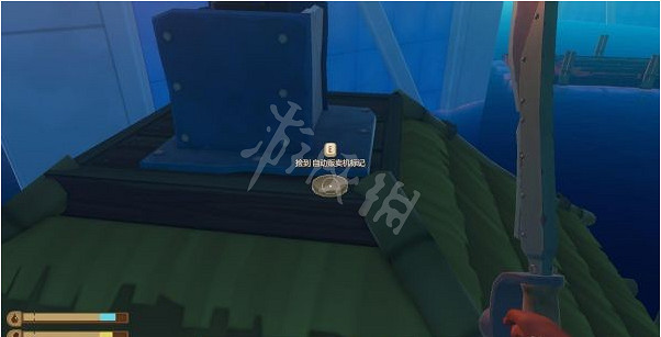 《木筏求生》烏托邦硬幣如何獲得?烏托邦硬幣獲取方法介紹 《木筏求生》烏托邦硬幣如何獲得?烏托邦硬幣獲取方法介紹