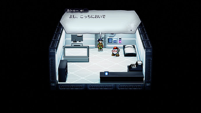 《時空勇士》SF篇介紹 7月22日正式發售