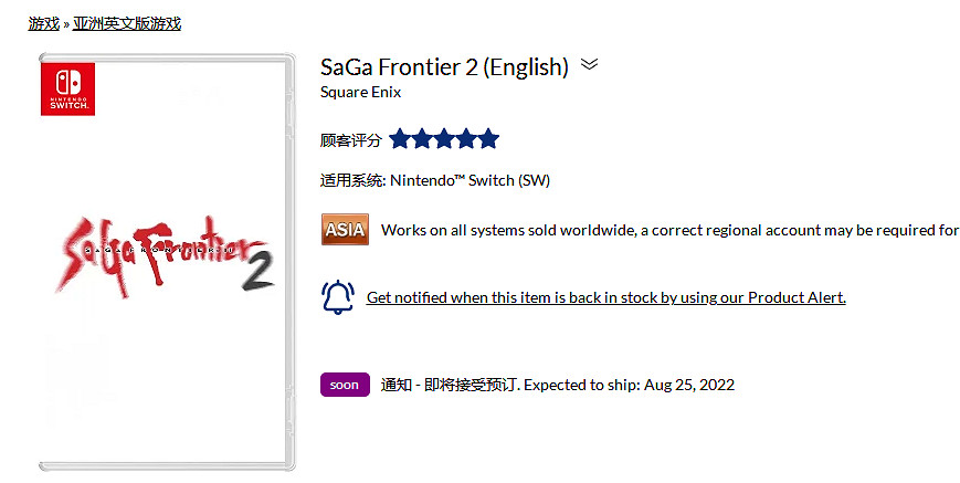 NS新聞 星之卡比推出聚會新作 萬代遇勒索遊戲遭泄露 NS新聞 星之卡比推出聚會新作 萬代遇勒索遊戲遭泄露