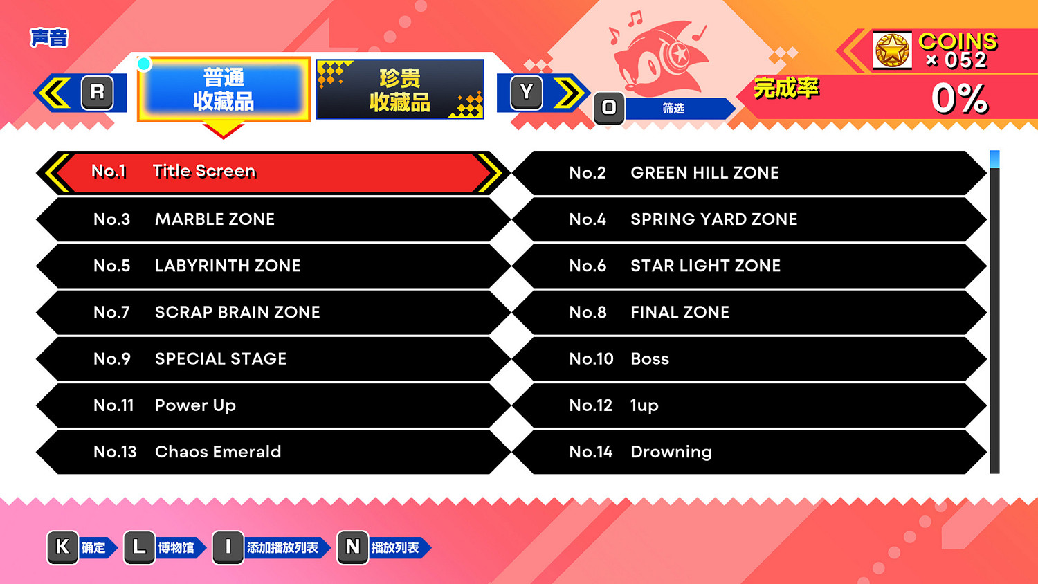 《索尼克:起源》Mod作者取消項目:這遊戲就是屎! 《索尼克:起源》Mod作者取消項目:這遊戲就是屎!