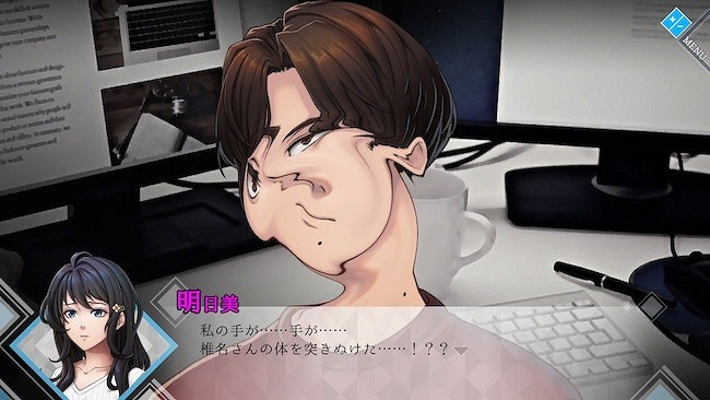 24年前的冷飯！懸疑AVG《人偶的傷痕》重製版今夏上市