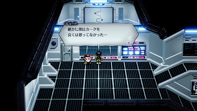 《時空勇士》SF篇介紹 7月22日正式發售