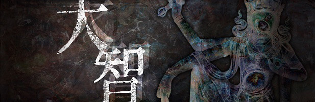 中國大陸研發恐怖遊戲《殘穢的我們 第二章》上架Steam 發售日期待定