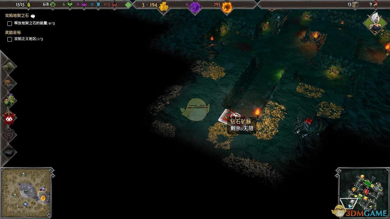 《地下城3》第三章地獄之石過關要點及成就指南