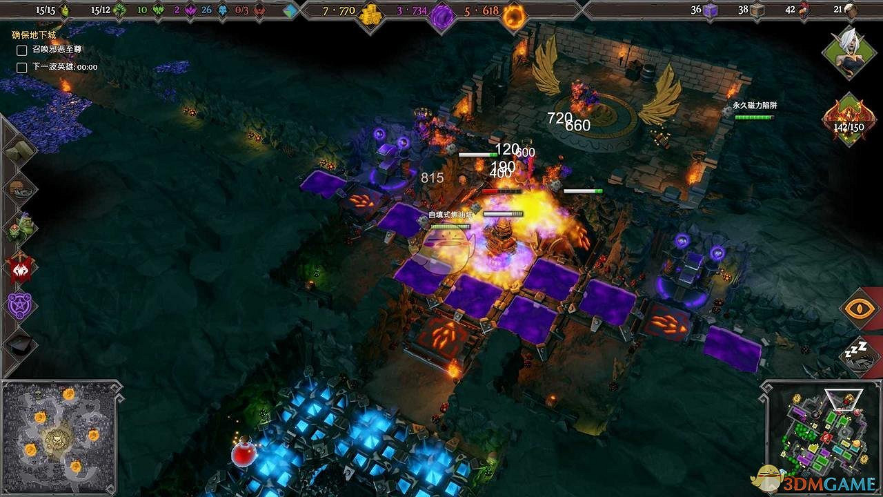 《地下城3》第十五章我是你爹過關要點及成就指南