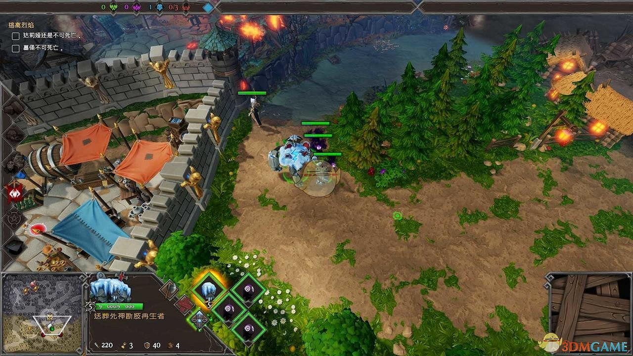 《地下城3》第十六章浴火過關要點及成就指南