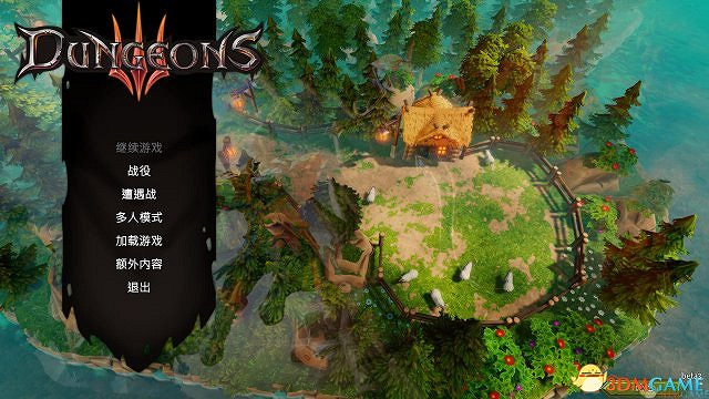 《地下城3》PC中英文正式版Steam正版購買及下載 《地下城3》PC中英文正式版Steam正版購買及下載