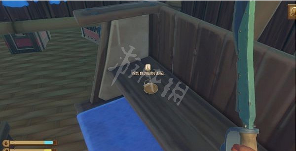 《木筏求生》烏托邦硬幣如何獲得?烏托邦硬幣獲取方法介紹 《木筏求生》烏托邦硬幣如何獲得?烏托邦硬幣獲取方法介紹