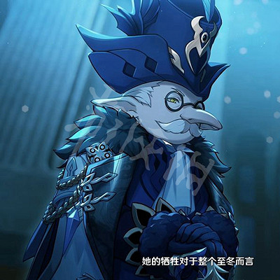 《原神》愚人眾十一執行官排名 愚人眾十一執行官順序介紹 《原神》愚人眾十一執行官排名 愚人眾十一執行官順序介紹