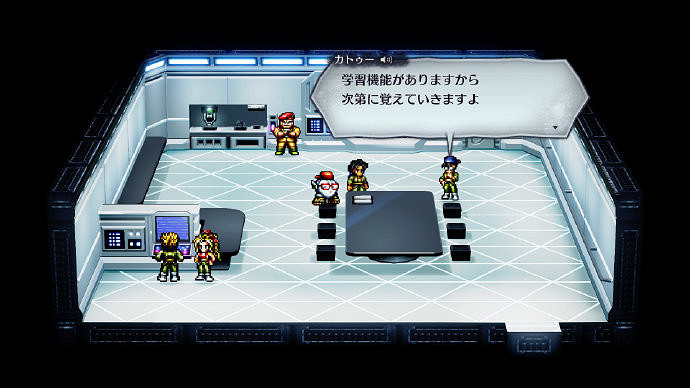 《時空勇士》SF篇介紹 7月22日正式發售