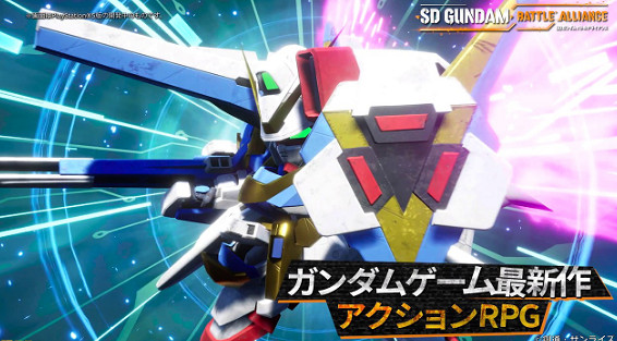 《SD鋼彈 激鬥同盟》新實機展示 大型MA連線戰鬥