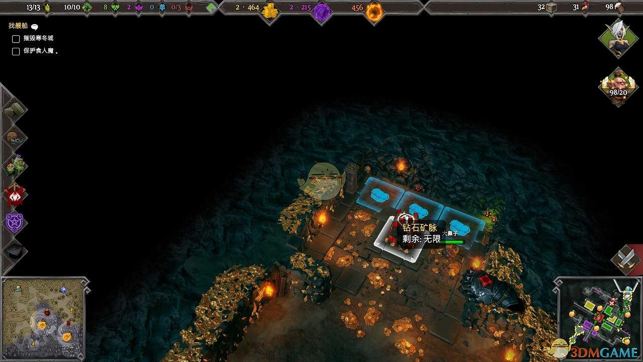 《地下城3》第十二章饑餓的食人魔過關要點及成就指南