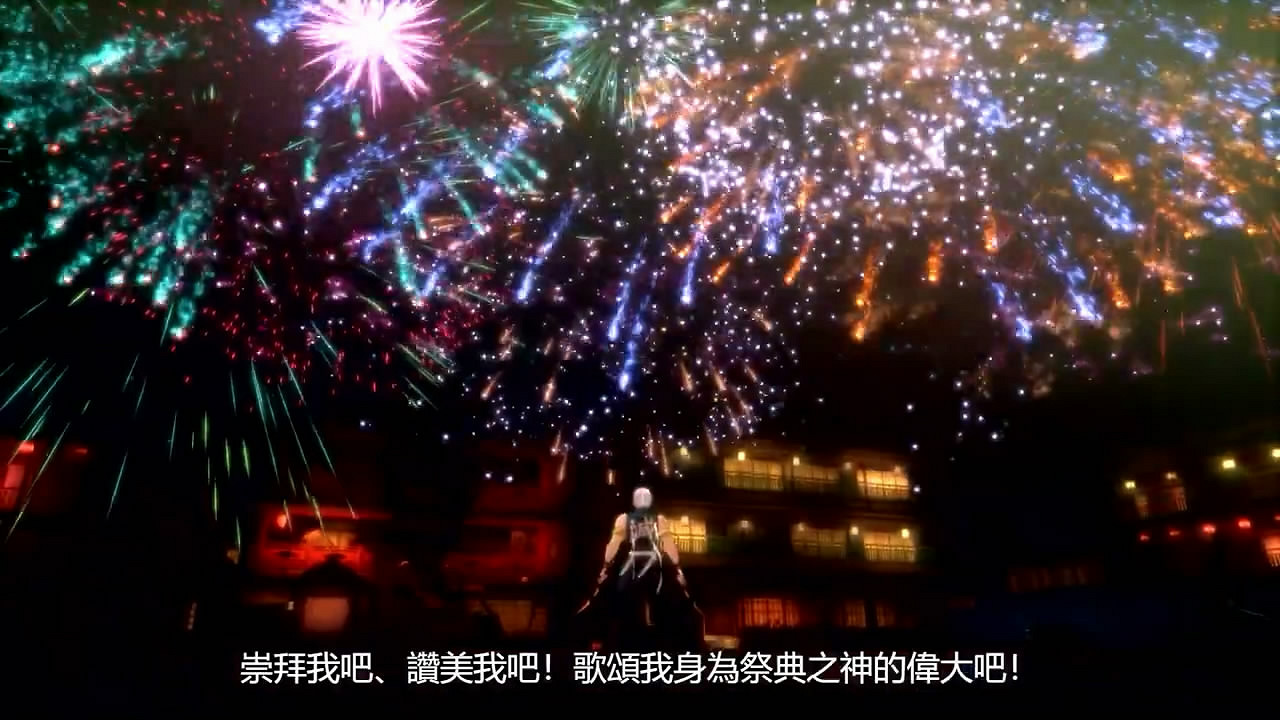 《鬼滅之刃火之神血風譚》首彈追加角色包中文預告賞! 《鬼滅之刃火之神血風譚》首彈追加角色包中文預告賞!