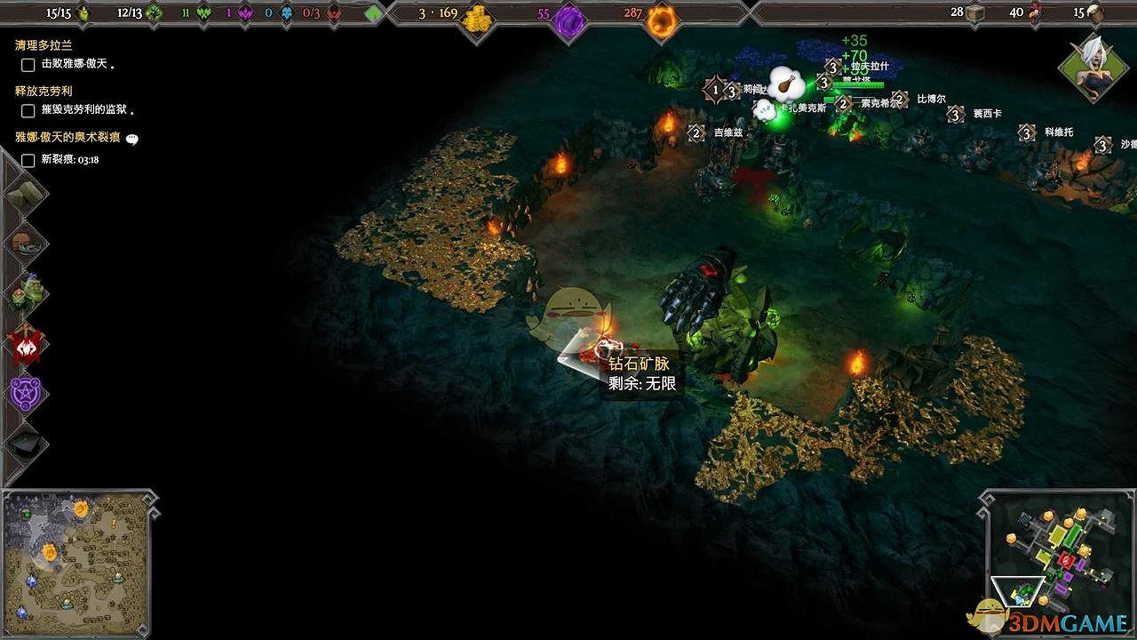 《地下城3》第十章雅娜之死過關要點及成就指南