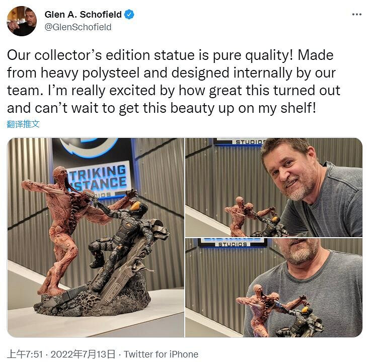 1675元！《木衛四協議》總監曬收藏版雕像實物細節圖！